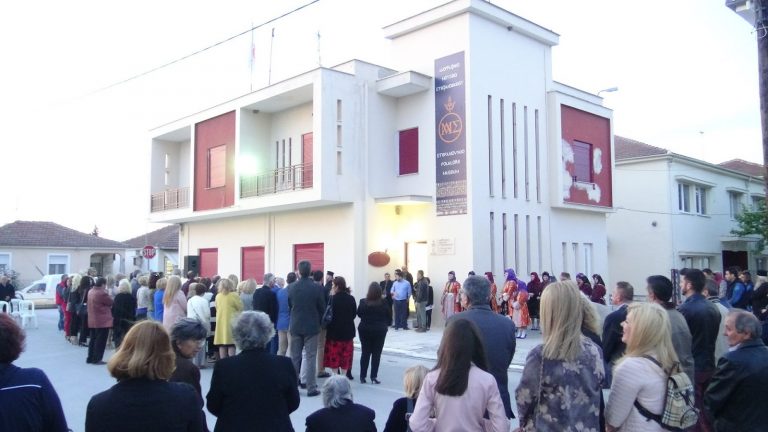 Εγκαινιάστηκε το Λαογραφικό Μουσείο Στεφανοβικείου του Δήμου Ρήγα Φεραίου
