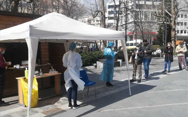eody test koronoios