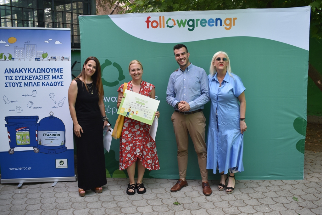followgreen oraiokastro 3
