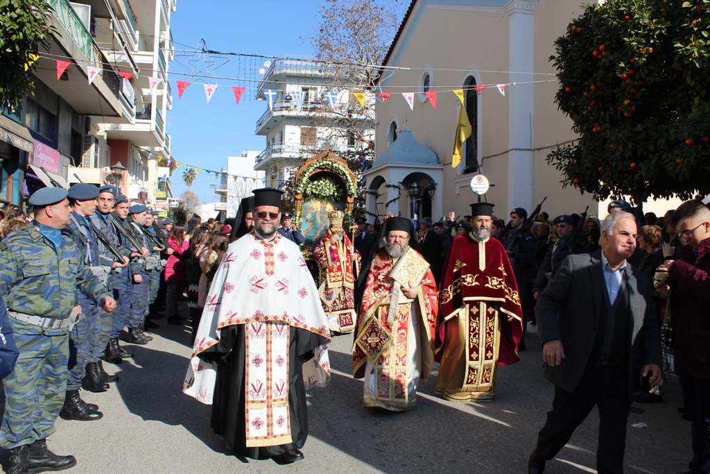 AGIOS ATHANASIOS