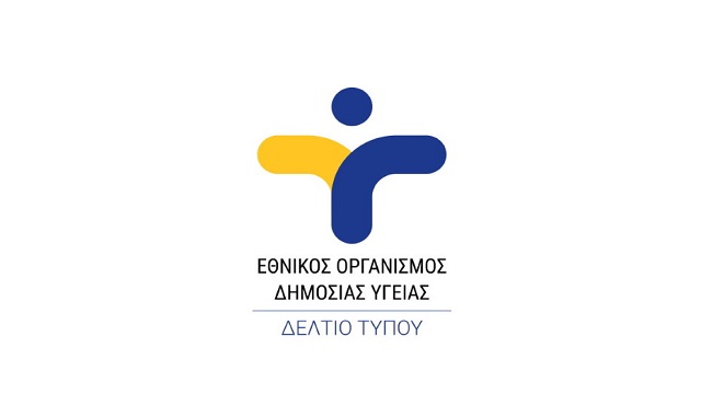 eodylogo