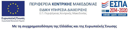 ekt footer