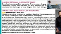 13.07