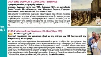 14.07