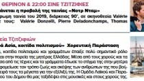 16.07