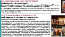 17.07