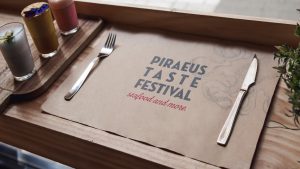 1ο γαστρονομικό φεστιβάλ &#8220;Piraeus Taste Festival: Sea Food and More&#8221; 23-25 Σεπτεμβρίου