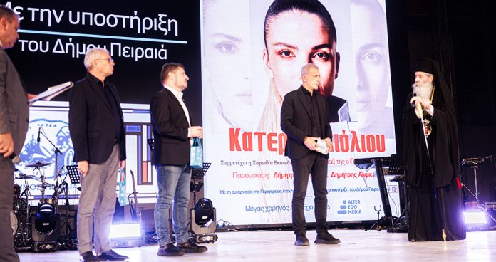 slider-dhmarchos-peiraia-sthn-filanthrwlikh-ekdhlwsh-ieras-mitropolis-peiraia