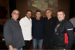 DIAMANTIS, CHATZIALEXIS, BEZOS, MORALIS, PAPADOPOULOS