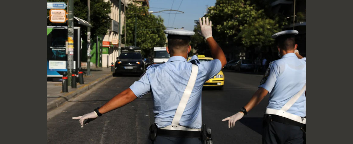 Προσωρινές&nbsp;κυκλοφοριακές ρυθμίσεις την Κυριακή 4 Οκτωβρίου στον Πειραιά για το Run Greece 2026 – Οδηγίες της Τροχαίας Πειραιά
